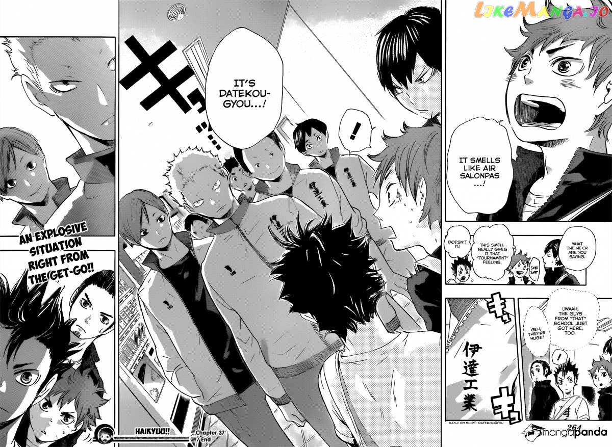 Haikyuu!!, Chapter 37 image 18